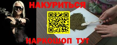 ешки Ипатово