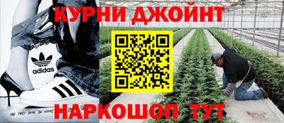 кристаллы Бийск