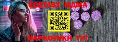 прущая мука Ирбит