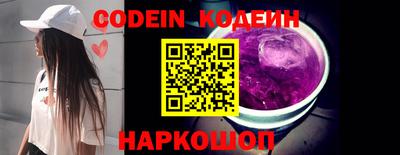 ешки Ипатово