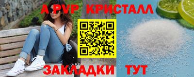 прущая мука Ирбит