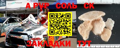 дмт Берёзовский