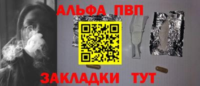 ешки Ипатово
