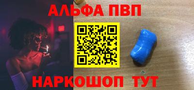 прущая мука Ирбит