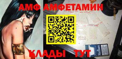 дмт Берёзовский