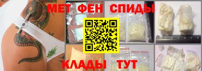 дмт Берёзовский