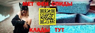 эйфоретик Изобильный