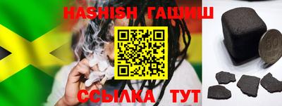 экстази Беслан