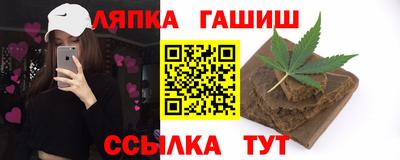эйфоретик Изобильный