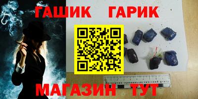 эйфоретик Изобильный