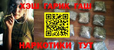 экстази Беслан