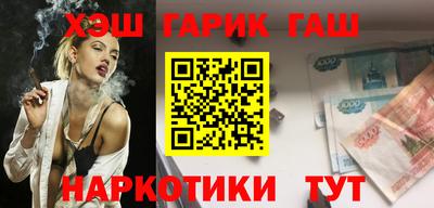 прущая мука Ирбит