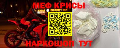 эйфоретик Изобильный