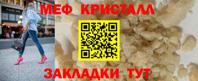 эйфоретик Изобильный