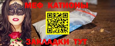 прущая мука Ирбит