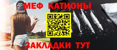 эйфоретик Изобильный