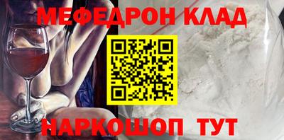 дмт Берёзовский