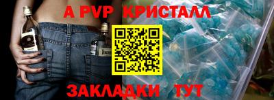 прущая мука Ирбит