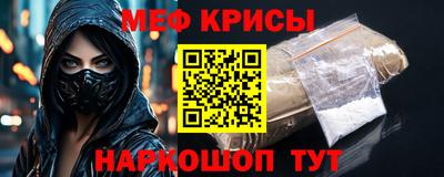 дмт Берёзовский