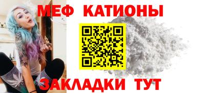 эйфоретик Изобильный