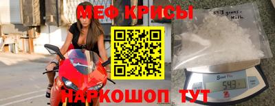 эйфоретик Изобильный